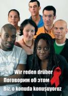Plakatbroschüre Wir reden drüber